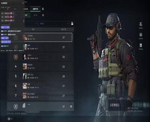 地狱犬黑盒v5.8.7